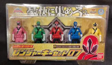 반다이 해적전대 고카이저 레인저 키 세트 07 (신켄저)