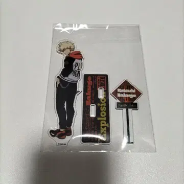 바쿠고 카츠키 아크릴 스탠드