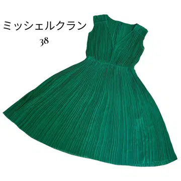 미쉘클랑 그린 슬리브리스 원피스 38