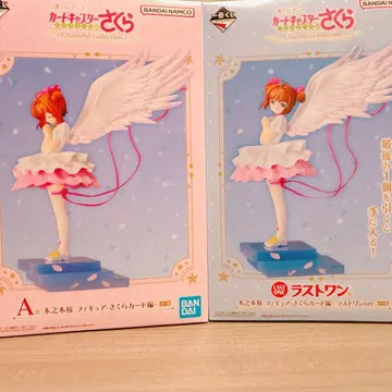 카드캡터 사쿠라 제일복권 A상 라스트원상 피규어 세트