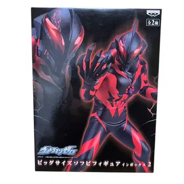 울트라맨 제로 카이저 베리얼 빅 사이즈 소프트 비닐 피규어 인 박스 2