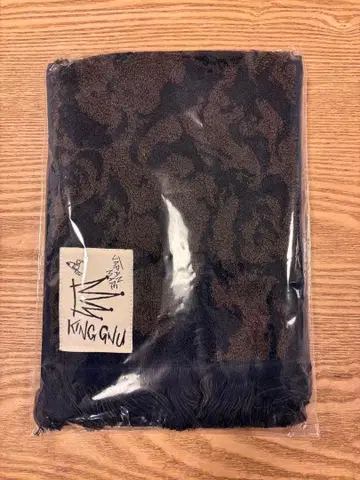 KING GNU 타월 네이비 브라운 CEREMONY 투어