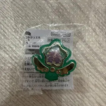 명탐정 프리큐어 시마무라 한정판 마코토 주얼