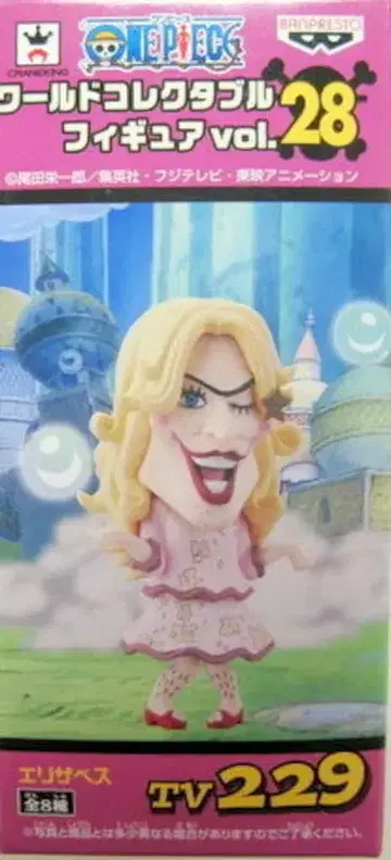 반프레스토 WCF 원피스 vol.28 TV229 엘리자베스