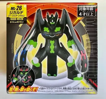 몬코레 지가르데 퍼펙트 형태 포켓몬 메가지가르데 리자몽