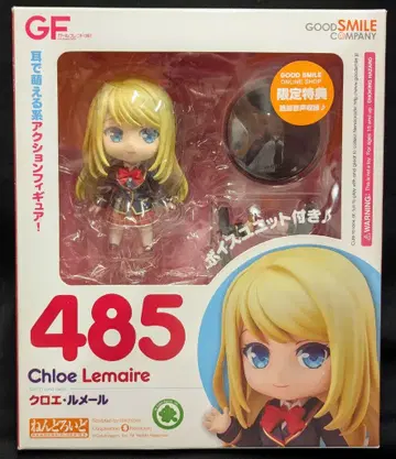 굿스마일컴퍼니 넨도로이드 끌로에 르메르 GSC 보이스 포함 485