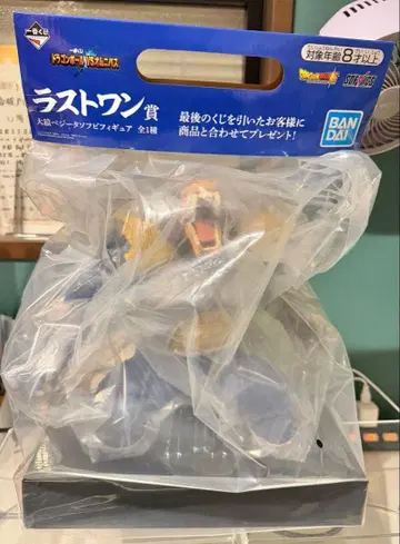 제일복권 드래곤볼 VS 옴니버스 라스트 원상 거대 원숭이 베지터