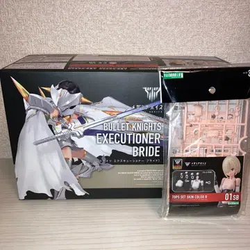 메가미 디바이스 엑스큐셔너 브라이드 MSG 상의 스킨 컬러 B