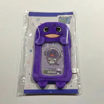 로후마오 로후마루 토야카게 카드 홀더