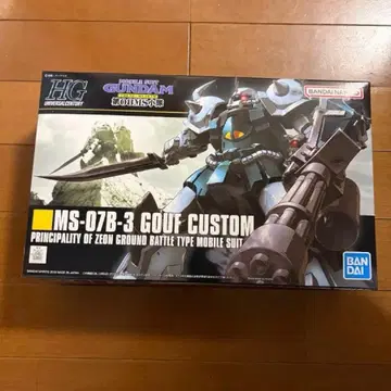 HG MS-07B-3 구프 커스텀 미개봉 건담 프라모델