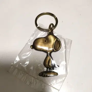 SNOOPY 스누피 놋쇠 키링 빈티지 키링 레트로