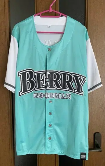 베리 굿맨 유니폼