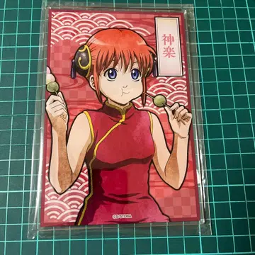 은혼 캐릭터 팝업 스토어 룰렛 A상 아크릴 보드 카구라