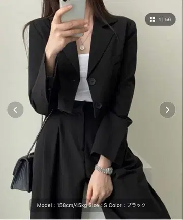 테일러드 자켓 팬츠 수트 세트 Miniministore