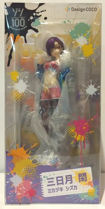 DesignCOCO 1/7 스케일 피규어 미카즈키 시즈카