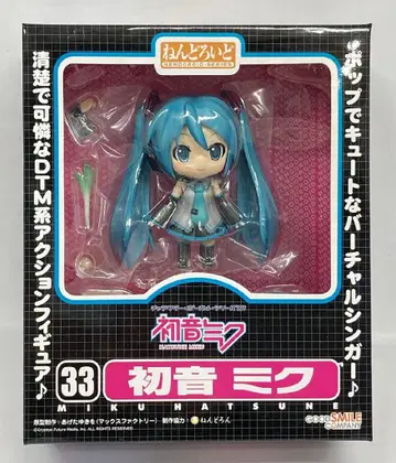 굿스마일컴퍼니 넨도로이드 하츠네 미쿠 33