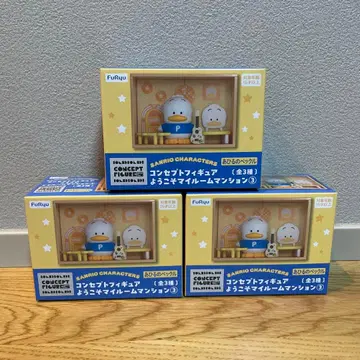 산리오 캐릭터즈 컨셉 피규어 오리 페클 3체 세트
