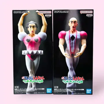 영화 짱구는 못말려(크레용 신짱) 헨더랜드의 대모험 마카오 조마 피규어