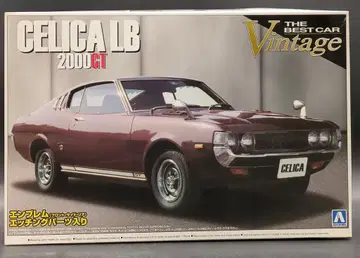 아오시마 1/24 더 베스트카 빈티지 셀리카 LB 2000GT 53
