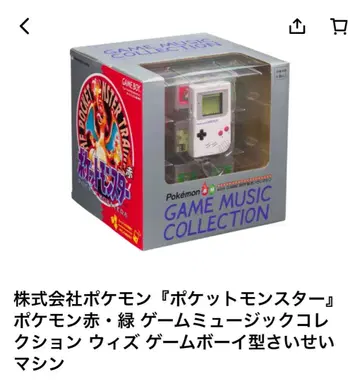 포켓몬스터 게임 뮤직 컬렉션