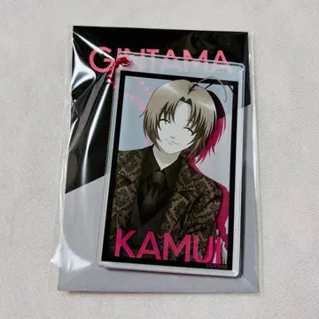 은혼 애니플렉스 카무이 아크릴 키링 점프 페스타 2026