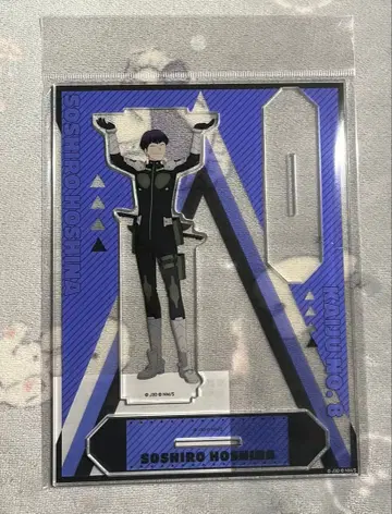 괴수8호 아크릴 스탠드 호시나