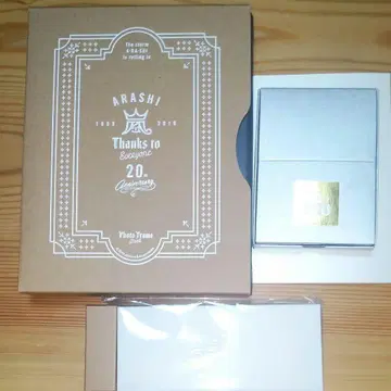 아라시 20thAnniversary 사진 프레임 & 스와로브스키