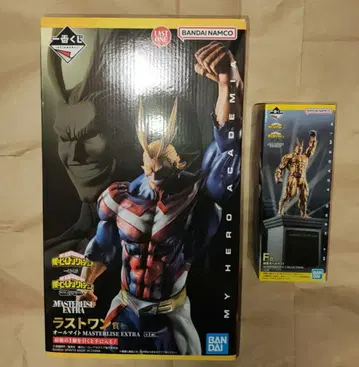 제일복권 나의 히어로 아카데미아 상반된 마음 라스트 원상 F상 미개봉