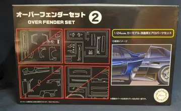 후지미 1/24 차고&툴 시리즈 오버 펜더 세트 2 32