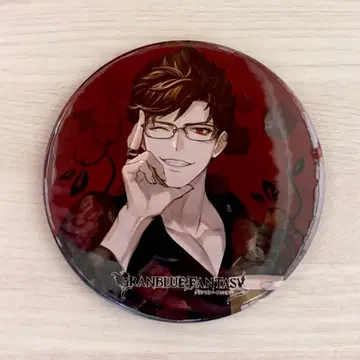 안경집사 그랑블루 판타지 베리알 콜라보 특전 거울