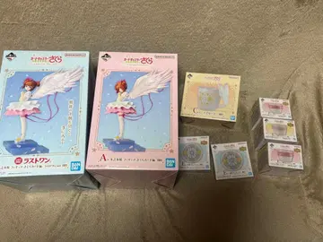 당일 발송 카드캡터 사쿠라 제일복권 A상 C상 라스트 원상 세트