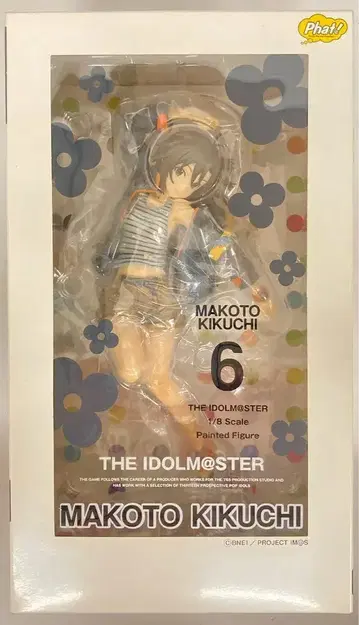 Phat! THE IDOLM@STER 키쿠치 마코토 PVC