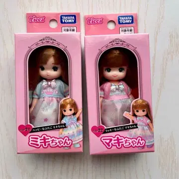 해피한 쌍둥이 미키짱 LD-21 럭키한 쌍둥이 마키짱 LD-22