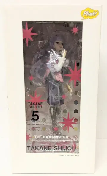 Phat! 1/8 스케일 THE IDOLM@STER 시죠 타카네