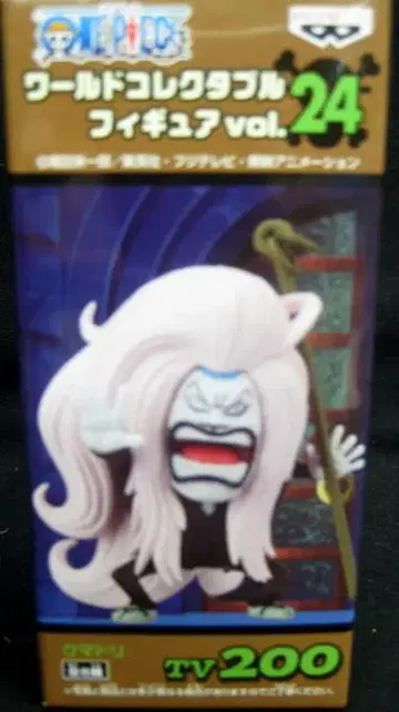 반프레스토 WCF 원피스 vol.24 TV200 쿠마도리