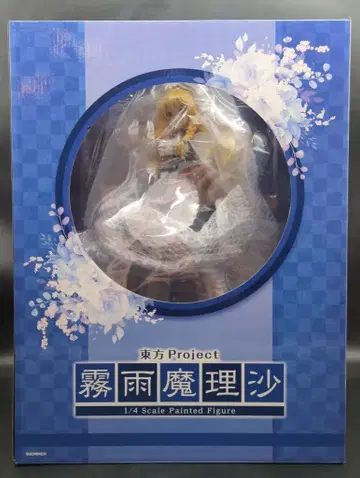 프링 키리사메 마리사