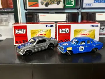 토미카 이벤트 모델 스카이라인 2000 GT-B 레이싱