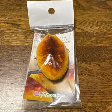 식품 샘플 크랜베리 50th 한정판 미니 스위트 포테토 스트랩