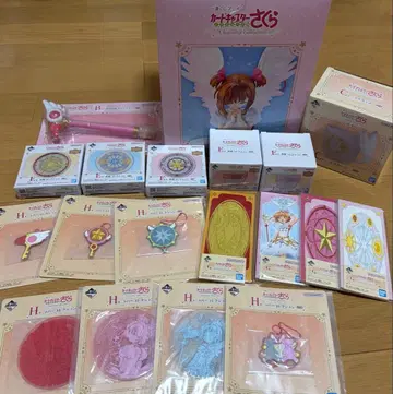 카드캡터 사쿠라 제일복권 A, B, C, E, G, H상