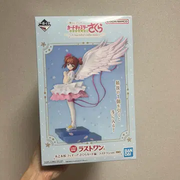 카드캡터 사쿠라 제일복권 라스트 원상