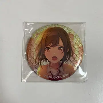 프로세카 시노노메 에나 글리터 캔뱃지 로우어 13B