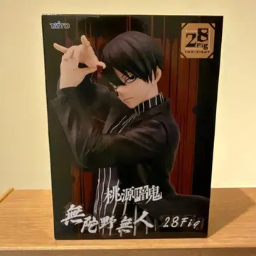 도원암귀 무타노무진 28Fig 피규어