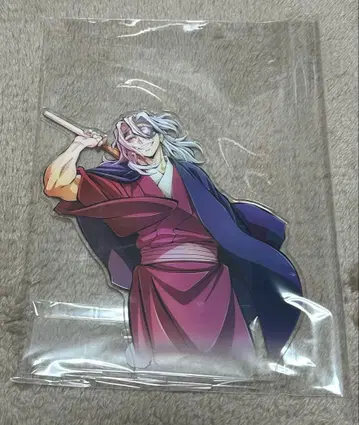 귀멸의 칼날 우즈이 텐겐 키 비주얼 아크릴 스탠드 월드 투어