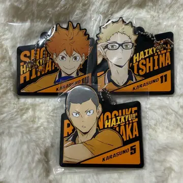 제일복권 하이큐!! -최강의 도전- 러버 참