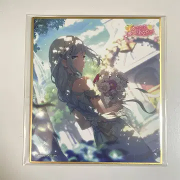 프로세카 요이사키 카나데 색지 35A 준 브라