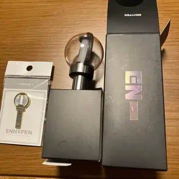 ENHYPEN 응원봉 키링, 응원봉 핀즈