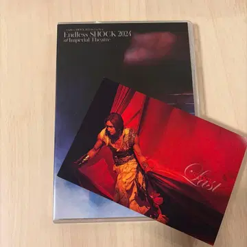 Endless SHOCK 2024 Blu-ray 2매 세트