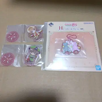 제일복권 카드캡터 사쿠라 F상 H상 세트