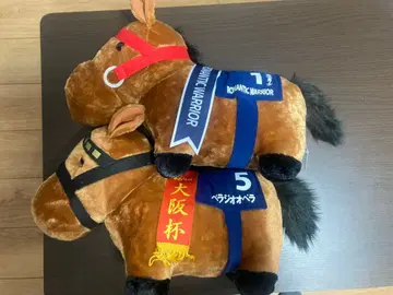 서러브레드 컬렉션 복슬복슬 빅 벨라지오 오페라 & 로맨틱 워리어