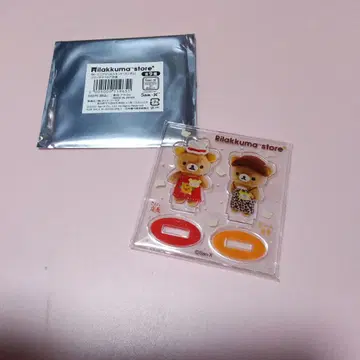 리락쿠마 점장